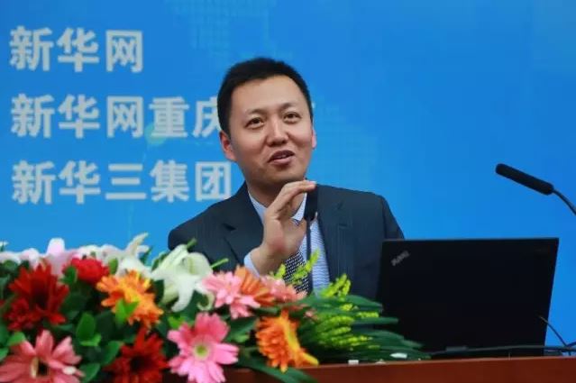 新華三中國區副總裁、政府事業部總經理王燕平