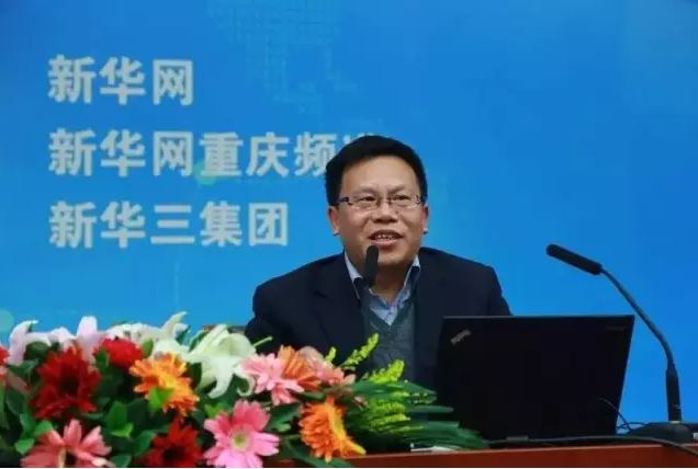 清華大學教授、中國自動化學會智能自動化專委會主任鄧志東