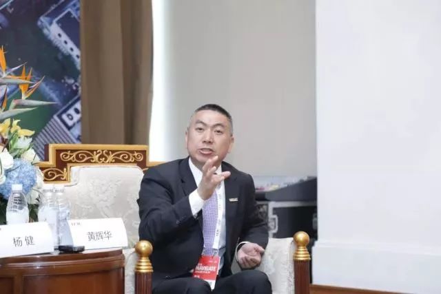 新華三集團副總裁、渠道銷售與管理部總經理黃輝華